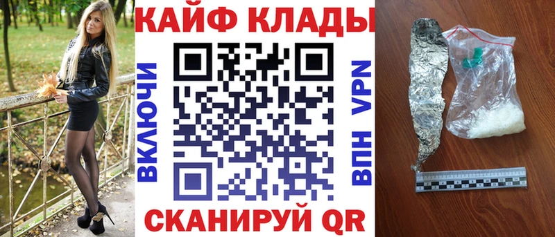 Где найти наркотики Оха Марихуана  Alpha PVP  АМФЕТАМИН  КОКАИН  Псилоцибиновые грибы  ГАШ 