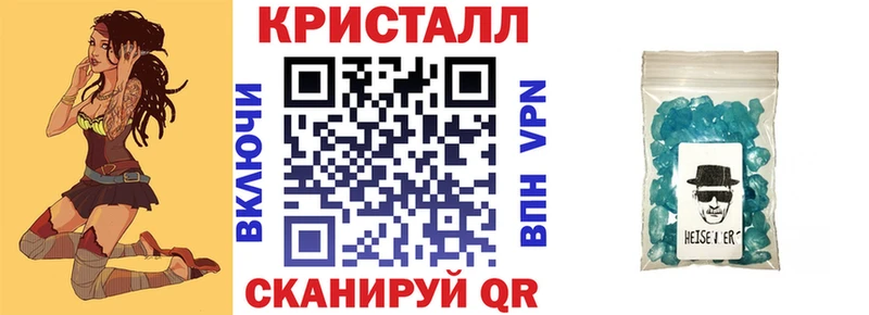купить закладку Оха Амфетамин 98%