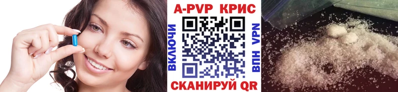 Alpha-PVP VHQ  Оха 