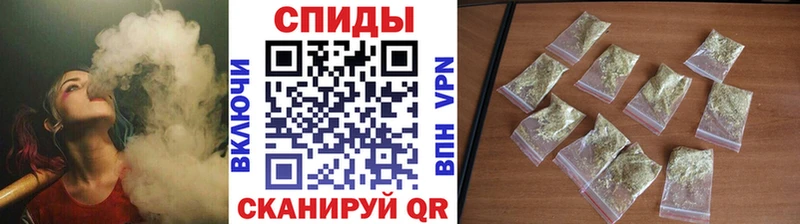 БУТИРАТ оксибутират  купить закладку  Оха 