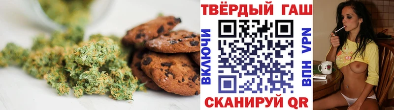 кракен вход Оха Cannafood марихуана