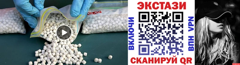 OMG вход  Оха  Экстази бентли 