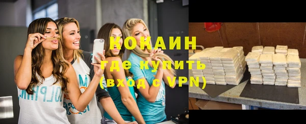 скорость Белоозёрский