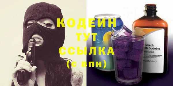 MDMA Беломорск