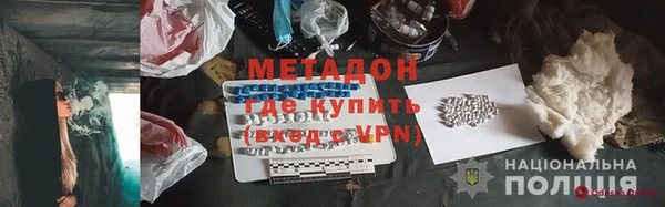 скорость Белоозёрский