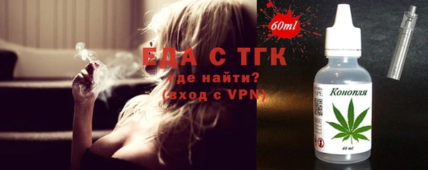 скорость Белоозёрский