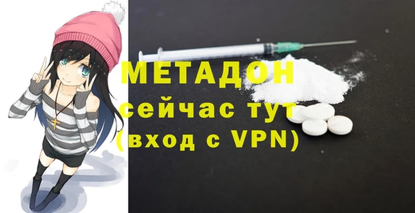 скорость Белоозёрский