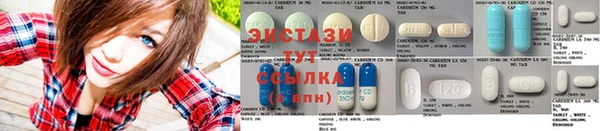 наркотики Белокуриха