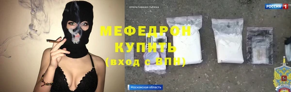 скорость Белоозёрский