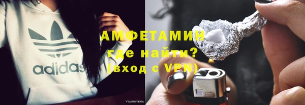 MDMA Беломорск