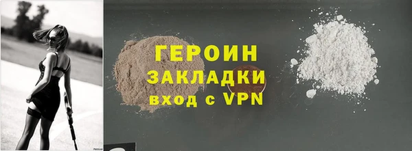 скорость Белоозёрский