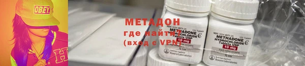 MDMA Беломорск