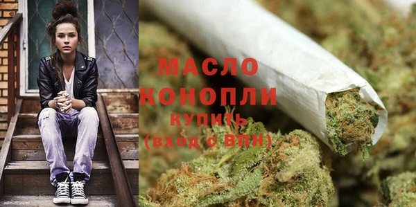 MDMA Беломорск
