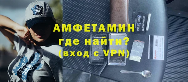 скорость Белоозёрский
