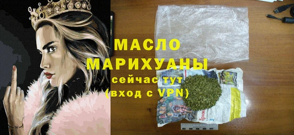 скорость Белоозёрский