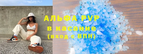 скорость Белоозёрский