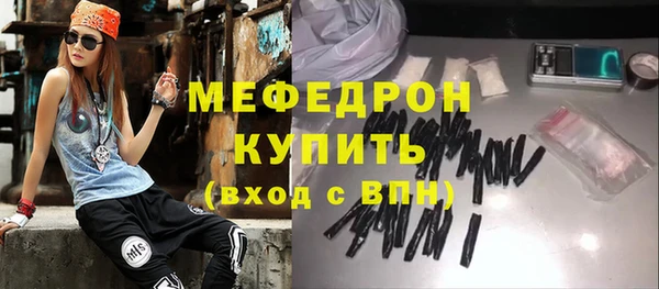 скорость Белоозёрский
