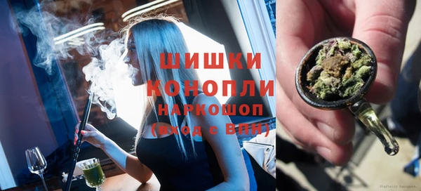 скорость Белоозёрский