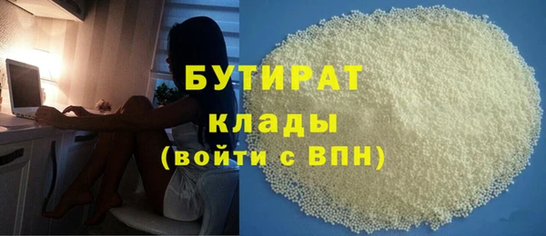 MDMA Беломорск
