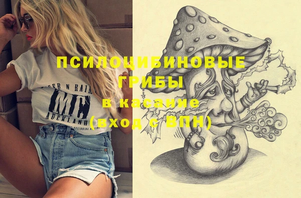 скорость Белоозёрский