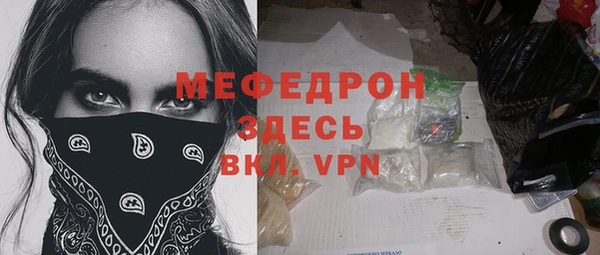 скорость Белоозёрский
