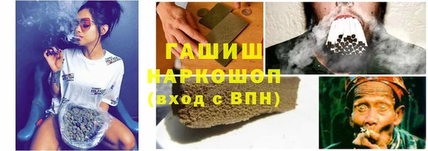 скорость Белоозёрский
